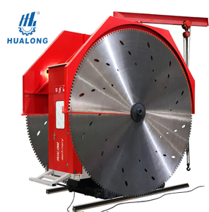 Hualong Stone Machinery Máquina de cantera de bloques de granito de 2 cuchillas de bajo costo y súper alta eficiencia y ahorro de energía Nueva máquina de bloques naturales 2QYK-4600